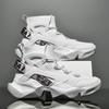 Новые мужские кроссовки с высоким верхом Модные амортизирующие теннисные туфли Дышащие фирменные мужские кроссовки Легкая обувь на толстой подошве