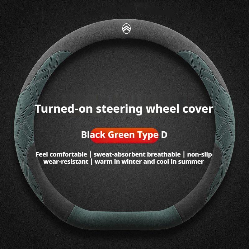 JDOV4 For Citroen DS3 C2 C3 C4 C5 C6 C4L Berlingo Picasso Aircross Sega Elysee Crossback Cactus Suede breathable steering wheel cover