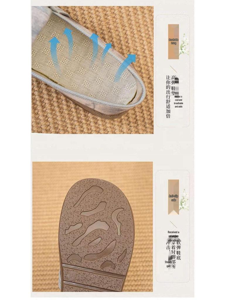 Женские лоферы в новом китайском стиле с вышивкой 2025 года - тканевые туфли 'Старый Пекин'