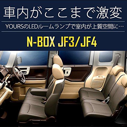 Ваш Honda N-BOX N-BOX JF3 JF4 (с регулировкой яркости)