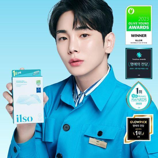 ilso Натуральная мягкая прозрачная маска для носа (5 листов)