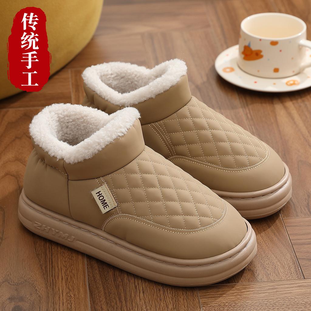 Waterproof Bag and Cotton Slippers Winter Velvet Warm Middle-aged and Elderly Home Thick Bottom Non-slip Outer Wear Cotton Mop
