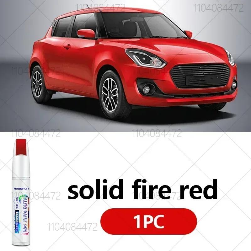 Для Maruti Suzuki Swift 2004-2025 ZC83 ZC33 WB Ремонтный маркер-подкраска Удаление царапин DIY Автоаксессуары Черный Белый Желтый
