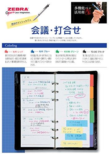 Zebra B-B4SA1-C Multi-Functional Pen, 4 Colors + S