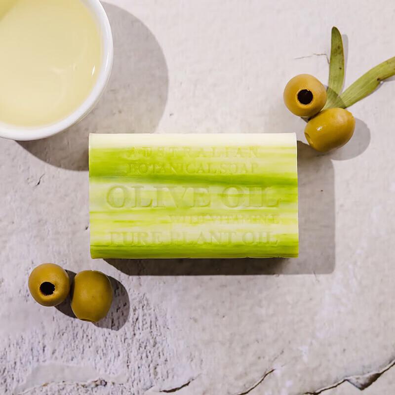 Botanique Australian Olive Plant Oil Soap