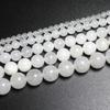 Natural Gemstone Stone White Jade DIY Fashion Jewelry Accessories Scattered Beads