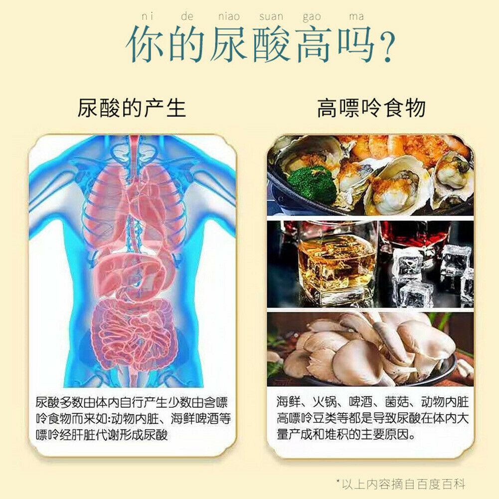 Tongrentang Herbal Conditioning Health Tea Poria Cocos Gardenia and Chicory Tea Fuling Zhizi Juju Tea