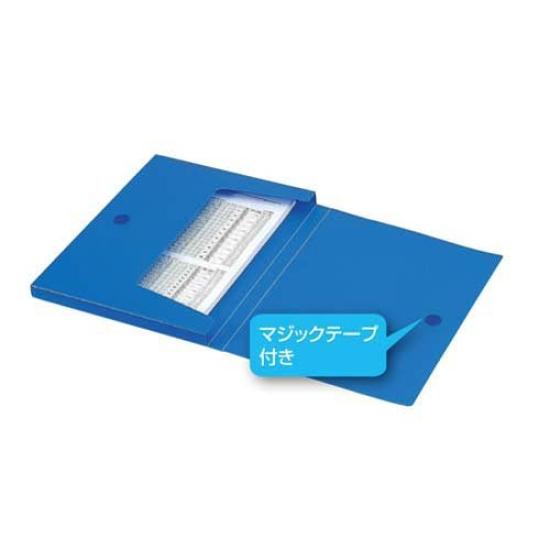KOKUYO Case File PP Sheet A4 Vertical Blue 10 Books
