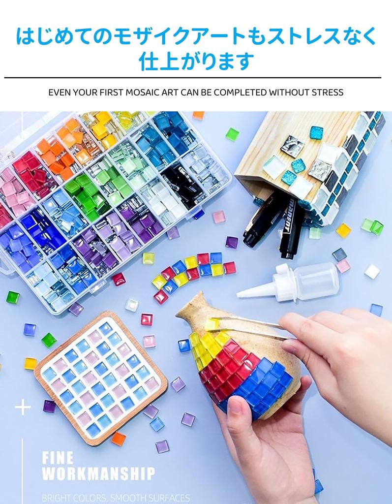 AirAkl Glass Mosaic 200 Random Luster Glass Mosaic 1cm for DIY Interior Decoration and Handmade Crafts Tiles, Pieces, Colors, Tiles, Square,