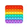Push Bubble Fidget Toy Радуга Квадратная сенсорная игрушка для снятия стресса для аутизма, стресса, тревоги для детей и взрослых, сжимаемые игрушки