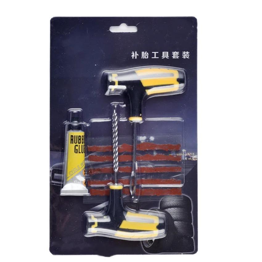 1 комплект инструментов для ремонта автомобильных шин, инструмент для горячего вакуума для ремонта шин мотоцикла, комплект для ремонта шин электромобиля, велосипедная заплатка