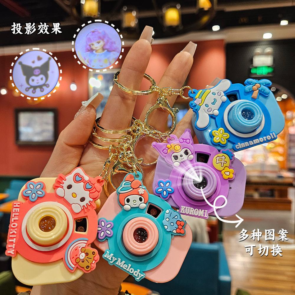 Милая мини-проекционная камера, мультяшный светящийся проекционный свет, женская сумка, брелок-подвеска