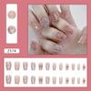 24pcs Detachable Rose Flower DIY French Red Edge Long French Ballerina Fake Nails