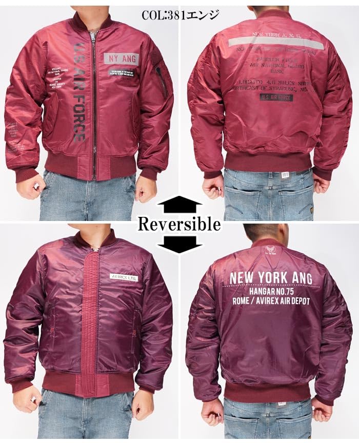 AVIREX Avirex Jacket Outerwear Reflective Stencil Flight Jacket 401 MA-1 Men's 783-3252045 Sage-XL