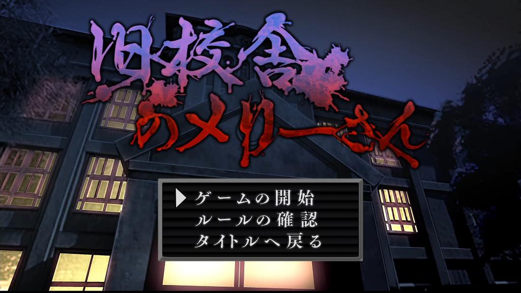 Обои для рабочего стола Onmyoji 3 шт. из-за срока действия PS5 1, 2, Недоступно/Непригодно для использования -