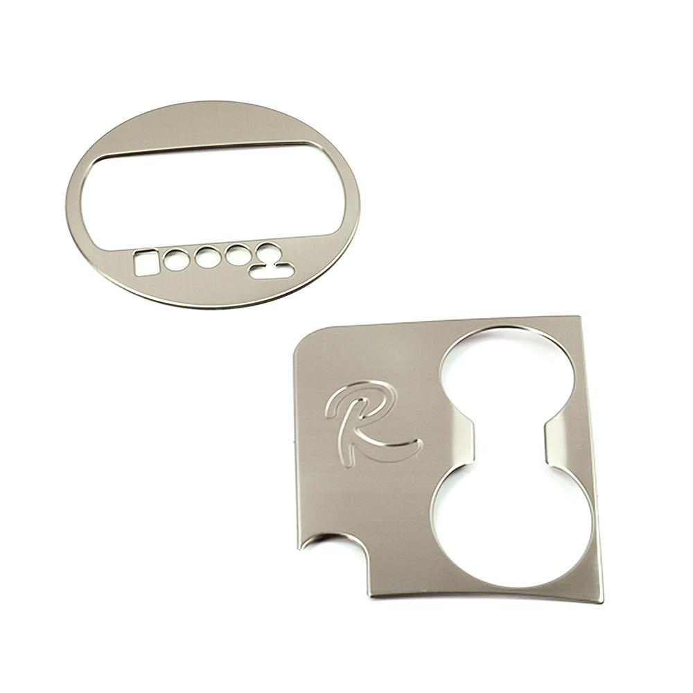 Для Kia Sportage R 2011-2015 панель переключения передач, держатель стакана для воды, крышка, отделка, внутреннее литье, защита из нержавеющей стали