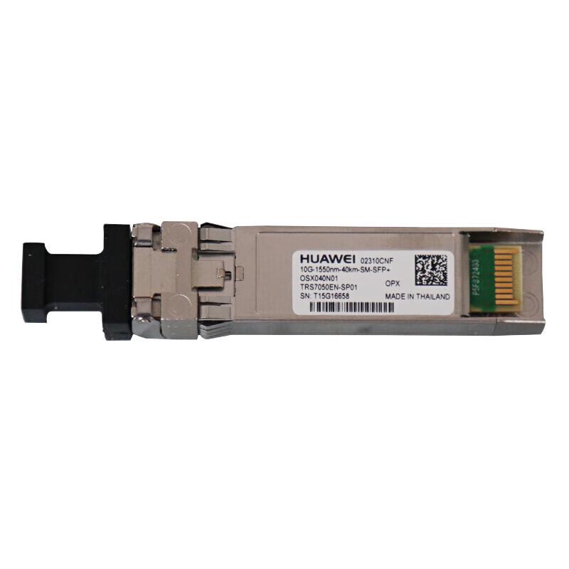 Huawei Optical Transceiver Module