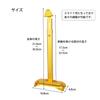 Urushi Product Mini Hanging Scroll Stand, Gold, for 20s and 30s