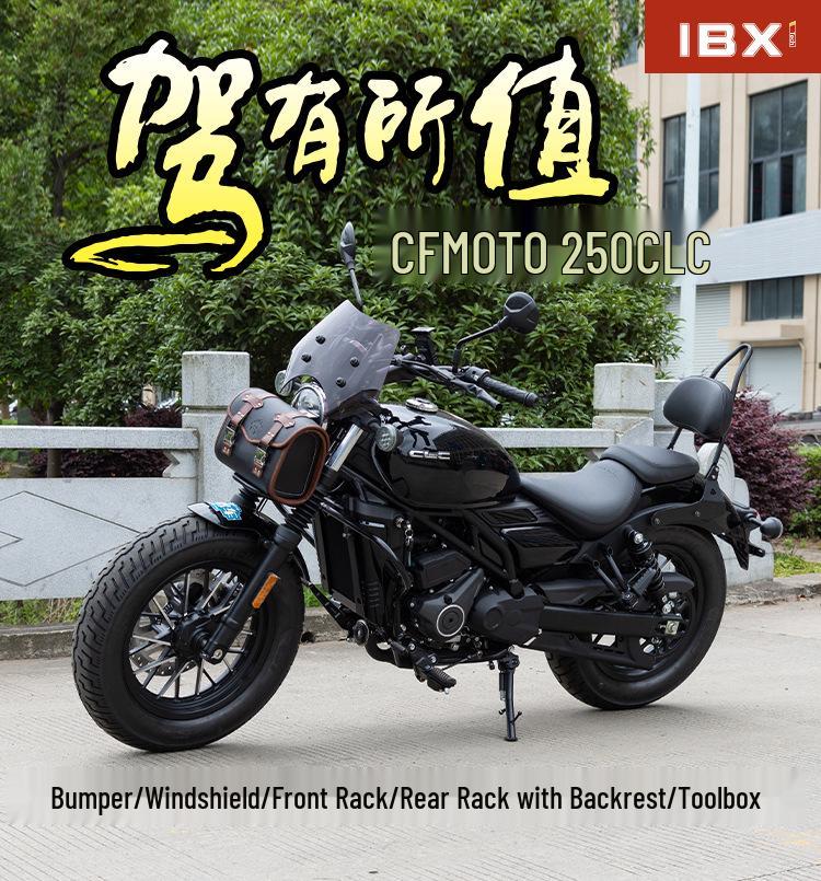 Удобная спинка для Chunfeng CLC250/CLC450