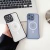 Подходит для iPhone16ProMax Безрамочный Магнитный Чехол для Телефона Apple 15 Оригинальный Матовый 14 Противоударный Защитный Чехол