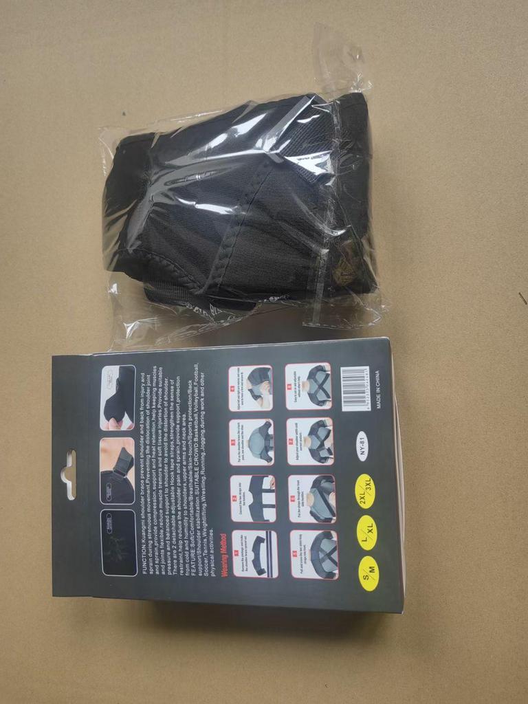 Регулируемая двойная поддержка плеч и ремни для облегчения боли в спине