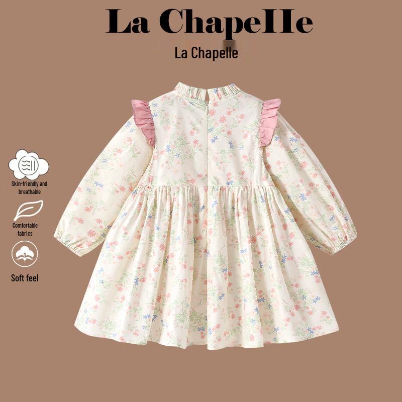 Хлопковое платье-принцесса с цветочным принтом для девочек La Chapelle
