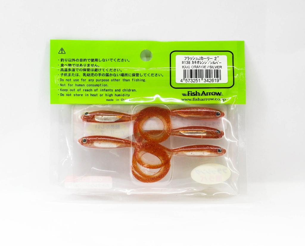 Fish Arrow Мягкая приманка Flash J Curly SW 2 дюйма, 5 шт. в упаковке #138 (2619)