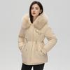 Plush and Thickened Parka Mid-length Coat for Women Autumn and Winter Down Cotton Coat