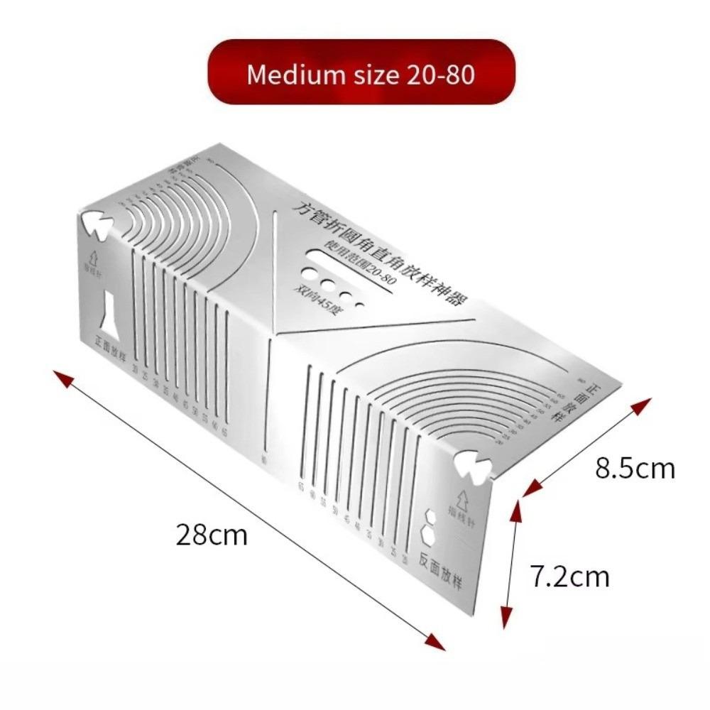 Multifunctional Arc Marking Ruler Circular Line Drawing Metalworking Cutting Guide