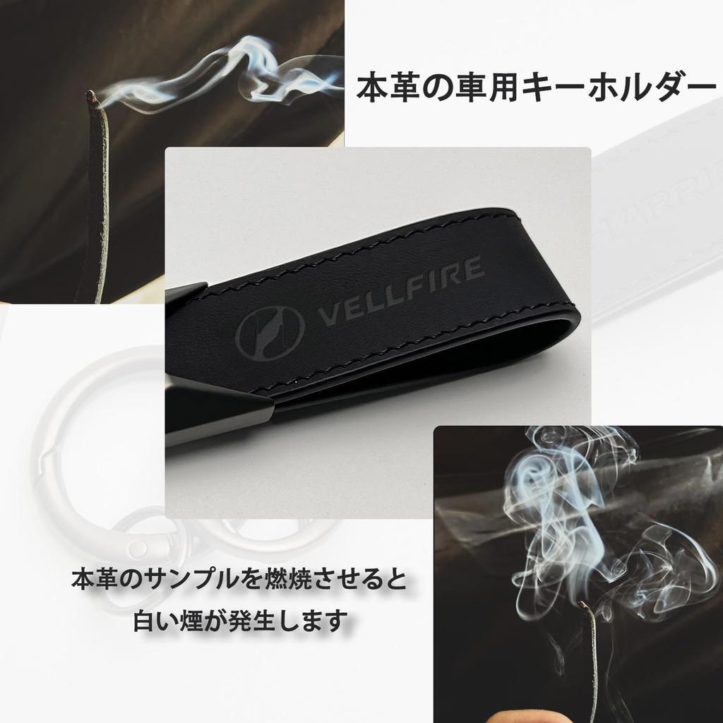 MiJuduo Vellfire 30 Series 40 Series Genuine Leather Car Key Chain Key Ring Key