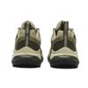 SALOMON X Adventure gtX L47592500 SpOnge Greenh O
