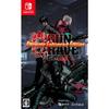 Gungrave G.o.r.e - Ultimate Enhanced Edition Gungrave G.o.r.e - Ultimate Enhanced Edition -switch