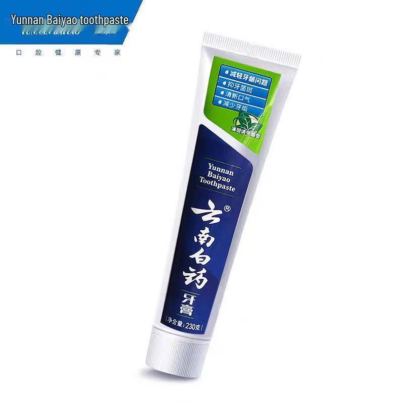 YUNNANBAIYAO Мятная зубная паста