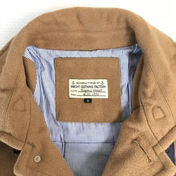 BEAMS HEART Мужское пальто из морской шерсти, верхняя одежда, XS, коричневое(ИСПОЛЬЗОВАЛ)