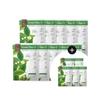 Seven Days Mask Green Tea S 10 Sheets + 5 Sheets Set