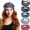 Повязка на голову с узлом «Цветок кешью» с узором «пейсли», эластичная, с широкими полями, для йоги и спорта