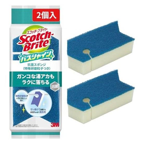 3M Scotch-Brite Губка для чистки ванной комнаты Антибактериальная Специальные абразивные частицы 2 штуки Блеск BM-12K 2 шт.