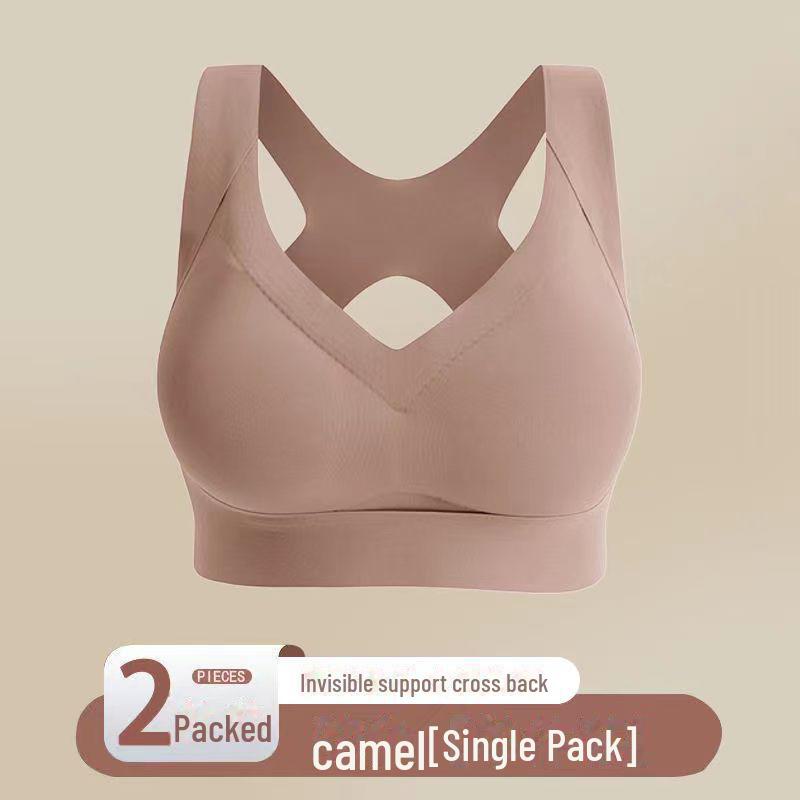 Бесшовный антипровисающий спортивный бюстгальтер для женщин с большой грудью - латекс, конструкция без стальных колец