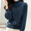 Autumn Winter Turtleneck Base Layer Women's Long Sleeve Undershirt Slim Fit Slimming Temperament Top Knitwear Fashion
