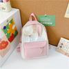 Nylon School Bag 2025 Cartoon Cute Student Small Backpack Girls Backpack Ultra Lightweight
