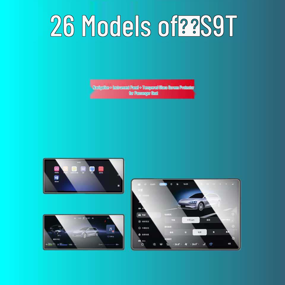 Защитное стекло для экрана для моделей 26 Enjoy S9T, Наклейка для навигации на руле автомобиля, Аксессуары для модификации интерьера