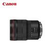 Canon Широкоугольный зум-объектив RF15-35mm F2.8 L IS USM