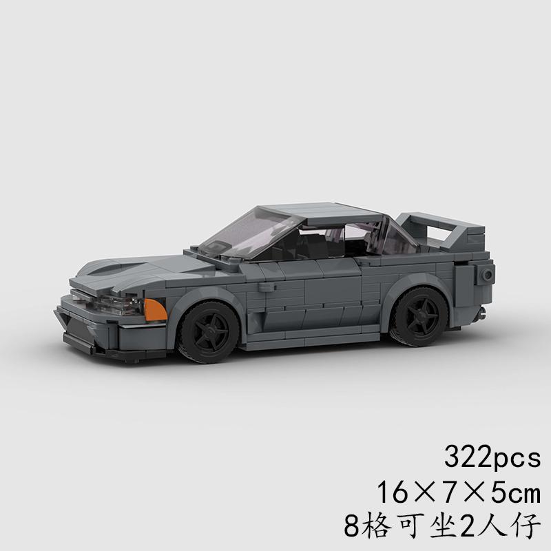 GTR MOC Классический Скоростной Автомобиль Супер Гоночный Транспорт Модель Строительный Блок Гонки Ралли Спорт Кирпич Технический Рождественский Подарок Игрушка Город
