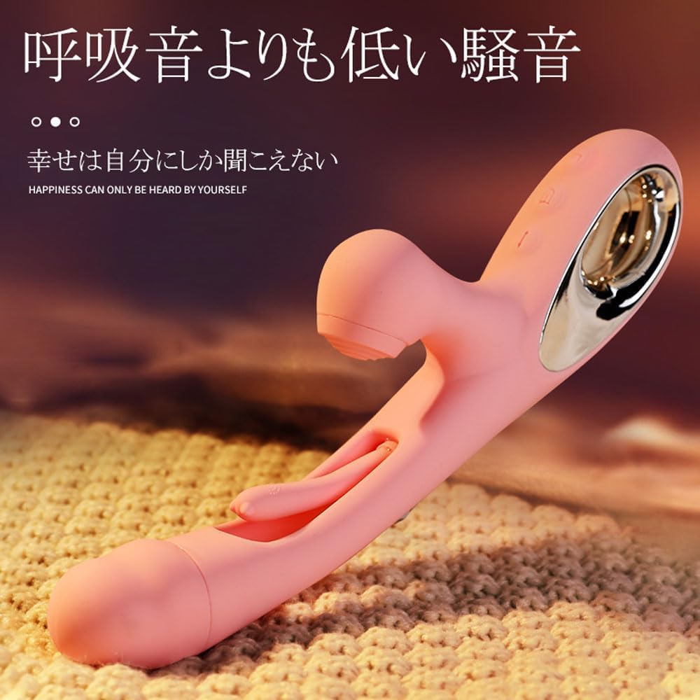 Vibrator Vibrator Designed To Hit the Vagina Clitoral Stimulation Tongue For Women Rotor Electric Massager Internal Orgasm Squirting Vibrator Sex Toy