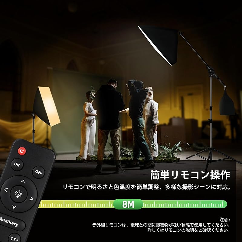 Niceveedi softbox kit 85W photography light photography lighting 50x70cm shooting kit 3 color temperature 3200K-5500K adjustable Photography lighting