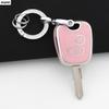 Чехол-брелок для автомобильного ключа с 2 кнопками из ТПУ для Peugeot 107 206 207 307 Для Citroen C1 C2 C3 C4 Для Toyota Aygo