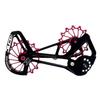 KCNC MTB Увеличенный петух для Shimano XTR SK2617 RD-M9100, Красный,