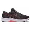 Asics Lazerbeam Avante Легкие Дышащие Кроссовки для Бега Детские Кроссовки Серо-Розовые 1154A151-020