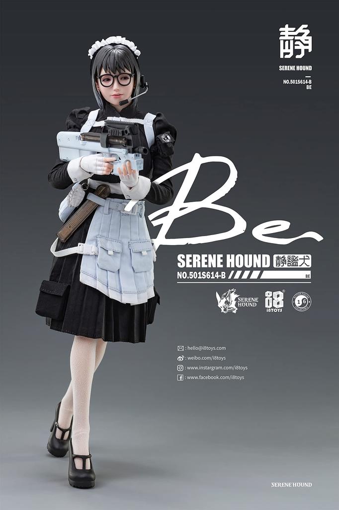 I8TOYS SERENE HOUND Серия 501S614 B Цербер Корпус горничных Бей Скейл и Металлическая Экшн-фигурка 1/6 ПВХ, Силикон, Предварительно окрашена