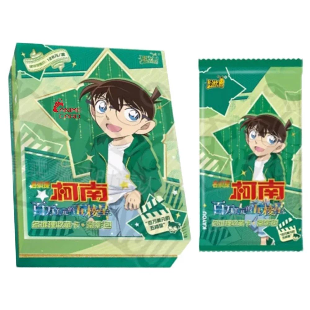 Detective Conan Card Name Reasoning Collection Card Seeking Shadow Bag Movie Anime characters Collector's Cards Toys Gifts